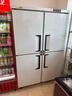澳柯瑪（AUCMA）商用冰箱立式冷藏冷凍雙溫冰箱四門(mén)六門(mén)酒店廚房冰箱 商用冰柜廚房冰箱四開(kāi)門(mén)冰箱商用 平嵌四門(mén)【底部散熱】1000升冷凍 1000D4T 曬單實(shí)拍圖