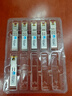 HSGQ千兆電口模塊萬(wàn)兆R(shí)J45光轉(zhuǎn)電模塊兼容華為H3C思科設(shè)備百兆/千兆/萬(wàn)兆自適應(yīng)光口轉(zhuǎn)電口模塊 千兆電口模塊 曬單實(shí)拍圖