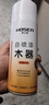 阿諾德家具自噴漆胡桃木器漆油漆木漆家用翻新漆改色木頭漆清漆實(shí)木白色 琥珀黃【半覆蓋】 曬單實(shí)拍圖