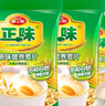 雅士利正味麥片原味燕麥片即食營養(yǎng)早餐沖飲谷物營養(yǎng)麥片獨立小包裝 原味麥片600g*3袋 曬單實拍圖