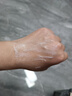 VAN REED香氛身體乳高山樹(shù)林230ml法式保濕長(zhǎng)時(shí)留香清爽送人禮物男女學(xué)生 曬單實(shí)拍圖
