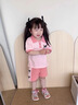 G.duck小黃鴨童裝女童運動(dòng)套裝夏季2025新款兒童短袖短褲庫洛米寶寶衣服 粉色 120 (建議105-115cm 4-5.2周歲) 曬單實(shí)拍圖