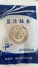 鹽漬豬腸衣 天然無添加灌香腸自制家用腸衣臘腸烤腸衣寶寶可食 【灌16-20斤】2包+全套工具 曬單實(shí)拍圖