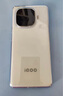 vivo iQOO Z9新品5G手機(jī) 游戲拍照音樂(lè)手機(jī) 閃充大電池 Z8升級(jí)款vivoiqooz9 星芒白 12G 512G 曬單實(shí)拍圖