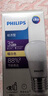 飛利浦（PHILIPS） 小燈泡led燈 迷你電球泡mini節(jié)能燈小巧超亮家用E27螺口 【E27】迷你款-6.5W-白光 曬單實(shí)拍圖
