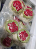 倍絕山東特產(chǎn)馬年福袋饅頭元寶面食花樣饃饃手工北方過(guò)年送禮如意花糕 福字彩虹饅頭8個(gè)*200g 曬單實(shí)拍圖