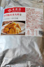 豐收日海苔脆皮龍頭烤250g 香酥龍頭九肚豆腐魚寧波咸鮮海味酥脆夜宵 曬單實拍圖