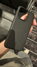 耐爾金 適用蘋果iPhone14ProMax手機(jī)殼全包 磨砂防滑氣囊防摔耐臟手機(jī)保護(hù)套硬殼軟邊簡約薄保護(hù)殼 黑色 曬單實(shí)拍圖