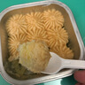 小薩牛牛盒子蛋糕多口味甜品生日小蛋糕早餐下午茶零食糕點(diǎn)慕斯點(diǎn)心 提拉米蘇1盒+芒果1盒+黑森林1盒 曬單實(shí)拍圖