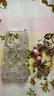 雅思戀 可愛(ài)閃粉兔子適用蘋果16promax手機(jī)殼iPhone15女新款14小眾16帶掛繩15Pro高級(jí)感13防摔殼 【高品質(zhì)】滿屏閃粉碎花小兔+格紋彩花朵掛鏈 iPhone 15 Pro 曬單實(shí)拍圖