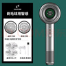智感毛球修剪器家用毛衣服剃毛器去球器羊絨衫除球器吸毛器大功率打毛刮毛器剃毛機(jī)除毛球剃球神器M29 曬單實(shí)拍圖