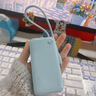 花再Fine Go10充電寶自帶線(xiàn)30W雙向快充移動(dòng)電源10000毫安可上飛機小巧便攜適配蘋(píng)果15/16華為小米榮耀 天青藍+曬單有禮 曬單實(shí)拍圖