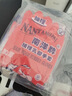 南洋 絨里乳膠手套 防水防油 耐磨清潔勞保物業(yè)保潔 大號(hào)*絨里舒適款手套4雙 曬單實(shí)拍圖