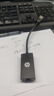 惠普usb轉網(wǎng)線接口筆記本電腦百兆千兆網(wǎng)絡RJ45以太網(wǎng)適用于筆記本switch轉換器接頭有線網(wǎng)卡 【黑色】 USB2.0-【百兆】 曬單實拍圖