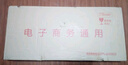 索爾諾（SuoErnuo） 衣帽架落地臥室掛衣架客廳室內(nèi)臥室辦公室簡(jiǎn)易衣服架家用衣服架 083Y古銅色【高165cm】 曬單實(shí)拍圖