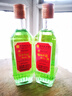 楊林肥酒楊林肥酒精品48度綠色露酒400ml*2瓶裝云南特產(chǎn)隨心綠酒配制酒 48度400ml*6瓶 曬單實(shí)拍圖