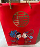 巴思盾巴思盾電動(dòng)牙刷結婚禮物情侶套裝送閨蜜姐姐定制喜慶紅色禮盒 喜慶包裝-別樣紅+藏青藍（6刷頭） 曬單實(shí)拍圖