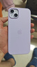 逸登龍[官旗MagSafe]蘋(píng)果iphone14promax手機殼液態(tài)硅膠plus磁吸全包防摔保護套男女情侶款簡(jiǎn)約高級感 [紫丁香色]官旗同款帶標磁吸硅膠殼-送鋼化膜 iPhone 14 Plus 曬單實(shí)拍圖