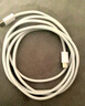 原裝適配蘋果iPad Pro數(shù)據(jù)線30W瓦PD快充蘋果12.9英寸iPadpro充電線iPadPro 11寸平板數(shù)據(jù)線 雙tpc編織線【1.5米線】 曬單實拍圖