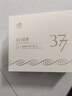 儒意（RUYI）377美白祛斑水乳液套裝補水保濕提亮淡化黑色素面霜男女士護(hù)膚品 曬單實拍圖