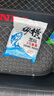 漁藝武漢縱橫黑坑黑科技魚餌江湖漁具縱橫黑坑黑坑谷物香浮水釣魚餌 縱橫黑坑3#（900克） 曬單實(shí)拍圖