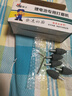 京奧緣電動(dòng)車補(bǔ)胎打磨器充電款補(bǔ)胎神器電磨頭磨光機(jī)摩托車補(bǔ)胎維修工具 【超長續(xù)航】充電款磨光機(jī)+5磨頭 曬單實(shí)拍圖
