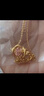 周大生復(fù)購補(bǔ)貼黃金吊墜女足金蛇與玫瑰生肖蛇硬金送女友生日禮物 1g 曬單實拍圖