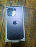 【資源機24期免息0首付】iPhone 14pro蘋果14pro全網(wǎng)通5G手機A16 14Pro暗紫色【熱銷推薦】 128GB 【未激活+全網(wǎng)通】 曬單實拍圖