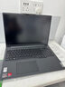 聯(lián)想（Lenovo）小新pro16筆記本電腦補(bǔ)貼20% 2025旗艦銳龍R7 16/14高性能輕薄商務(wù)辦公直播剪輯大學(xué)生游戲全能本 升級銳龍7000系 32G 1T固態(tài)昭陽 微框黃金比大屏 曬單實(shí)拍圖