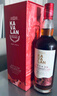 噶瑪蘭（Kavalan）層豐雪莉三桶 單一麥芽威士忌 700ml 中國臺灣金車威士忌 曬單實(shí)拍圖