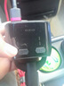奧舒爾車(chē)載充電器PD超級(jí)快閃充汽車(chē)點(diǎn)煙器一分二三轉(zhuǎn)換插頭usb擴(kuò)展智能 至尊款307W安卓蘋(píng)果 蘋(píng)果線(xiàn)+6A線(xiàn) 曬單實(shí)拍圖