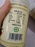 思香逢有機小姜黃粉生姜粉100%純姜磨粉云南正宗黃姜粉干姜粉調(diào)味香辛料 云南有機小黃姜粉（2罐*250g） 曬單實拍圖