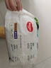 好奇（Huggies）【補貼價(jià)搶購】小森林升級新款森林密語(yǔ)嬰兒尿不濕紙尿褲超薄透氣 成長(cháng)褲L36(9-14kg)片 曬單實(shí)拍圖