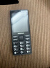 諾基亞（NOKIA）經(jīng)典老人手機(jī) 3.5英寸大屏幕大聲大字體一鍵撥號(hào)移動(dòng)電信全網(wǎng)通5G 高級(jí)黑【全語音播報(bào)】 移動(dòng)5G【僅支持移動(dòng)手機(jī)卡】 官方標(biāo)配【手機(jī)+充電器+電池】 曬單實(shí)拍圖