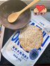 卡芙莉麥片 格蘭諾拉granola低溫烘焙燕麥片營養(yǎng)早餐開袋即食堅(jiān)果燕麥片 蘋果肉桂1+海鹽巧克力1 曬單實(shí)拍圖