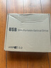 TENGFEI usb外置光驅外置dvd播放器cd機  光盤(pán)刻錄機移動(dòng)光驅cd/vcd/dvd外接光驅筆記本臺式機一體機通用 usb移動(dòng)光驅【僅讀取/即插即用】光碟讀取 曬單實(shí)拍圖