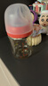 貝親（Pigeon）PPSU奶瓶 新升級(jí)第3代 貝親母乳質(zhì)感WN3 160ml 彩繪 熊 曬單實(shí)拍圖