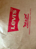 Levi's【商場(chǎng)同款】李維斯25春夏新款男士555寬松直筒牛仔褲000LO 深藍色 31 (32) 曬單實(shí)拍圖
