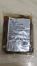 趕牛人毛肚生鮮 新鮮葉片 黑千層 白千層涮火鍋食材開(kāi)袋即涮牛百葉毛肚 精品黑千層1斤（貴在運輸） 曬單實(shí)拍圖