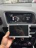 云音達適用新老奧迪A4lQ5A5A4中控顯示大屏Carplay導航360全景倒車(chē)影像 8.8寸四核WIFI版2+32G+Carplay 車(chē)機導航+包安裝 曬單實(shí)拍圖