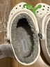 卡駱馳crocs秋冬新品暖棉洞洞鞋男女秋冬款貝雅暖棉拖鞋|205969 白/淺灰-11H(建議買大一碼) 37 /38(230mm) 曬單實(shí)拍圖