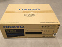 安橋（ONKYO）Onkyo/安橋 C-7030 家用CD機發(fā)燒播放器hifi音樂播放器數(shù)字轉換高保真 補貼  C-7030 黑色 曬單實拍圖