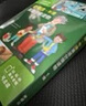 小書蟲牛津英語分級讀物 外研社 1級 曬單實拍圖