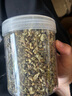 易槐堂荷葉茶干荷葉片罐裝300g荷花茶泡水喝肚子菏葉檸檬 【大罐1罐】荷葉粒共250g 曬單實(shí)拍圖