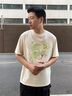 卡賓（CABBEEN）【索羅娜涼感】短袖男士T恤新型牙刷印漸變含笑花夏季短袖T恤男 淡黃色33（寬松版型） L /175/50 曬單實拍圖