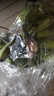 鹿凌青廣西蘋(píng)果蕉粉蕉 蘋(píng)果蕉 當季新鮮水果現摘香蕉金粉一號 【精選裝】5斤 曬單實(shí)拍圖