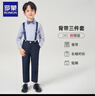 羅蒙男童禮服春季小西裝套裝花童英倫風(fēng)小主持人背帶褲鋼琴表演服 長(cháng)袖襯衫+長(cháng)褲+背帶 【贈領(lǐng)結】 120 曬單實(shí)拍圖