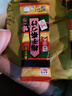 永谷園日本進口本土茶泡飯鮭魚梅子明太子味日式海苔拌飯料壽司飯團調(diào)料 梅干味1包內(nèi)含6袋 曬單實拍圖