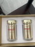 Threetree【專注減肥】原裝進(jìn)口排油燃脂提高新陳代謝瘦身瘦肚子 二盒裝【抑制食欲體驗(yàn)裝】10-15斤 曬單實(shí)拍圖
