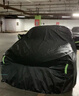 適用長(cháng)安CS75 PLUS CS35 CS55 專(zhuān)用車(chē)衣車(chē)罩防曬防雨隔熱車(chē)衣全罩 升級高密度牛津布 黑色 長(cháng)安CS55 PLUS 曬單實(shí)拍圖